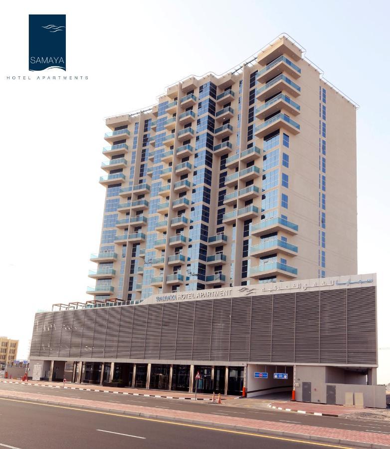 Samaya Hotel Apartment دبي المظهر الخارجي الصورة